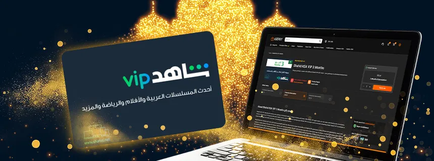 Shahid Gift Card: The Best Choice for Arabic Content Fans - The 10 Best Gift Cards for Eid Al-Fitr
