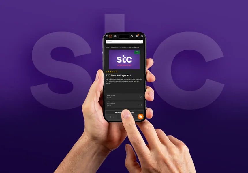 Best Way to Recharge and Benefit: Use AR-Pay Gift Cards How to Check STC Offers Easily in 2025: 4 Secret Methods