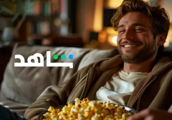 Shahid Originals: Büyüleyici Arapça Eğlenceye Açılan Kapınız