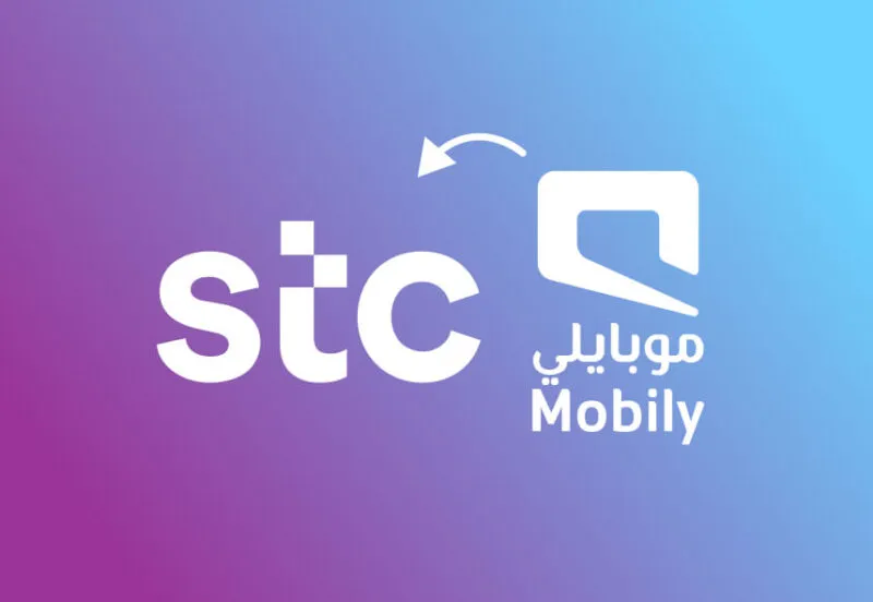 Transfer SIM From Sawa To Mobily And Vice Versa In 2024 