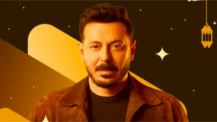 درش: مسلسلات رمضان 2026: دليلك الكامل لأقوى 30 عمل رمضاني 