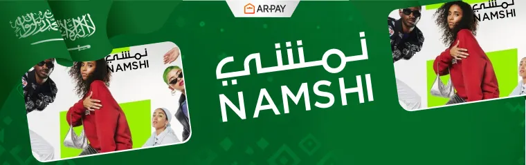 Namshi National Day Deals