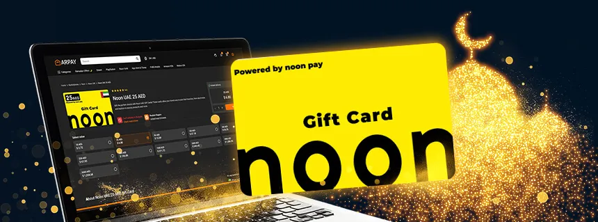 Noon Gift Card: Eid al-Fitr Gift Cards Practical Choice for Everyday Shopping - The 10 Best Gift Cards for Eid Al-Fitr