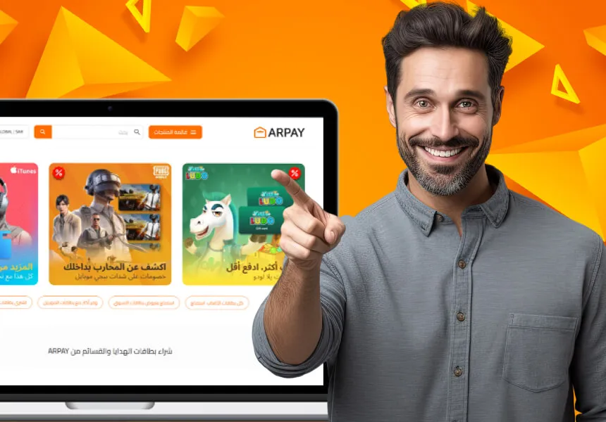 Where to Buy White Friday Gift Cards (AR-Pay) 