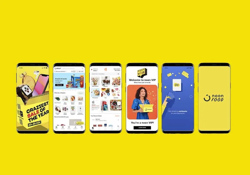 نون السعودية: تسوق من المتجر الإلكتروني الأشهر بالمملكة