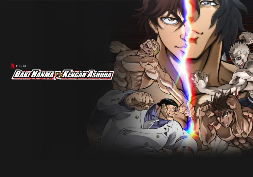 استمتع بأفلام عيد الأضحى 2024 مع بطاقة هدايا نتفليكس