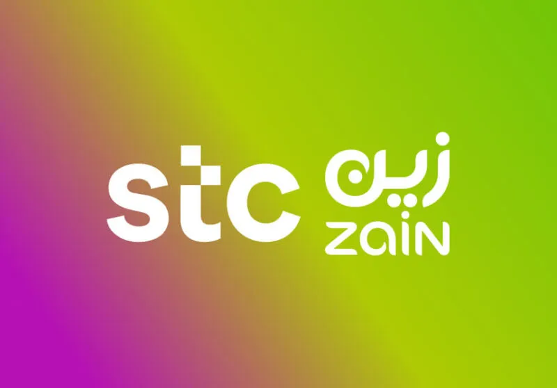 Easily Transfer Your SIM Card from Zain to Sawa In 2024 