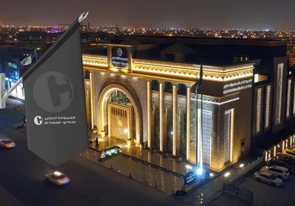 STC 20% discount With Alhokair Entertainment Options