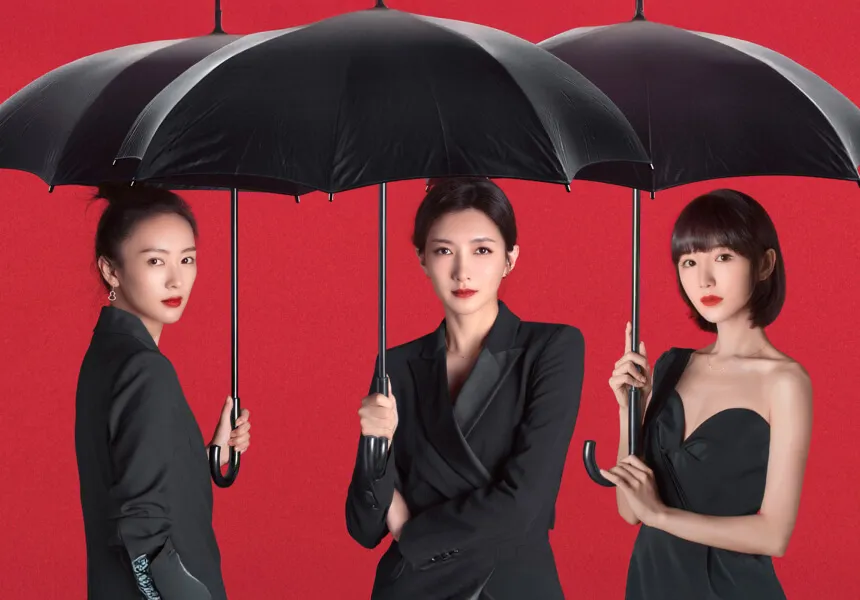 Nothing But Thirty - 8 Latest Releases on Shahid (2025)