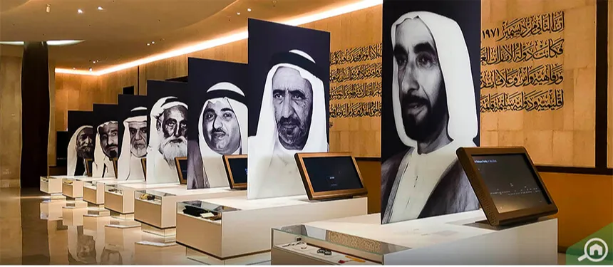 Why is UAE National Day Celebrated? 