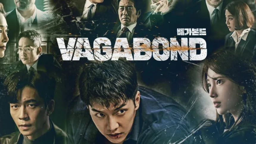 Vagabond