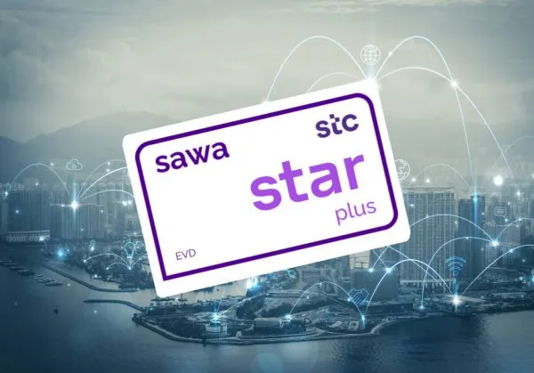 بطاقات هدايا شبكات الهاتف: اتصال بسهولة وأموال معقولة 