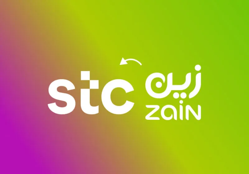 Easily Transfer Your SIM Card from Zain to Sawa In 2024
