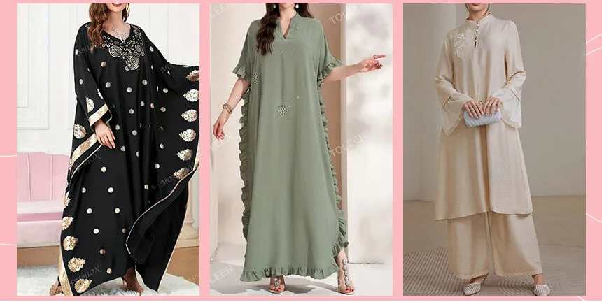 تشكيلة شي إن الرمضانية المتنوعة - إطلالات رمضان 2025: أفضل 5 خيارات رائعة لتتألقي من شي إن