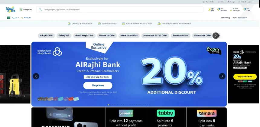 Top 10 Marketplaces in KSA -  Extra