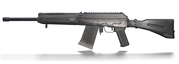 PUBG Weapons 2024 Guide: Top 8 Weapons To Use &amp; Features