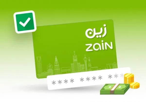 Redeeming Zain Gift Cards 