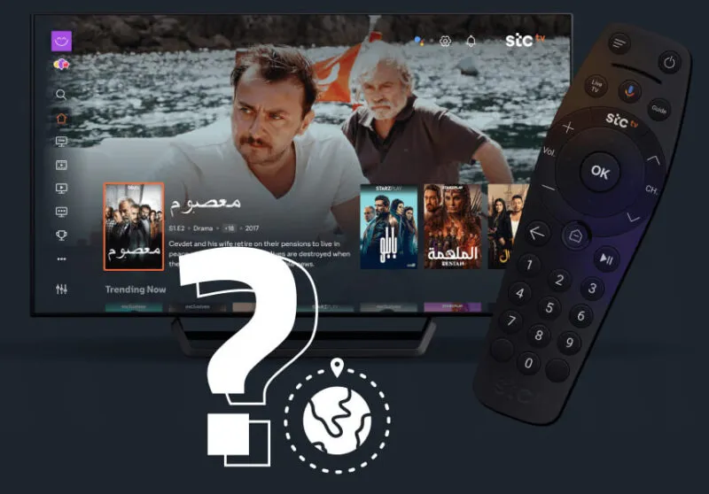 STC TV: Your Ticket to Non-Stop Movies, Series, and Live Action 