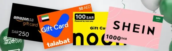 Online Shopping Gift Cards 