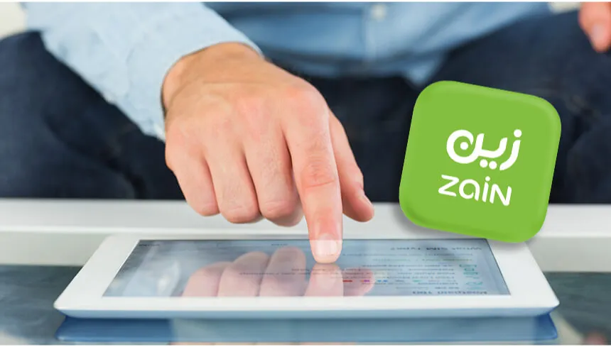 Benefits of Choosing Zain Postpaid 180 