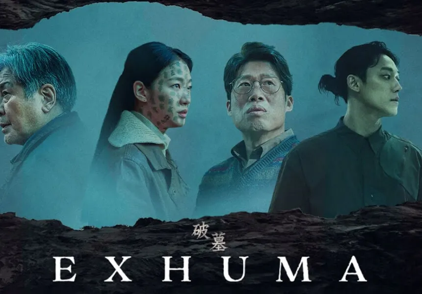 أفلام عيد الأضحى ٢٠٢٤: تعرف على الجديد في السينمات 