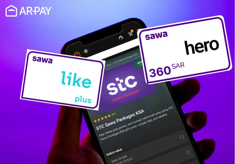 كيفية الدفع السهل عبر ارباي مع باقات انترنت سوا - أفضل باقات نت سوا لعام 2025: كيف تختار وتفعل بسرعة 