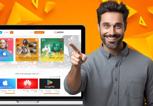 Buy Gift Cards in Egypt from ARPay 