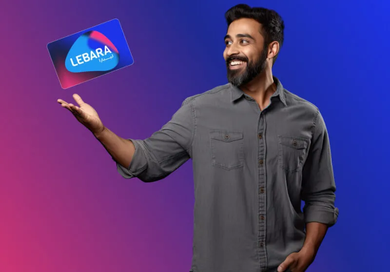 كيف استلف رصيد من ليبارا السعودية: الطريقة والبديل 