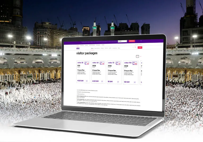 Explore the Best STC Sawa Ziyara Offers