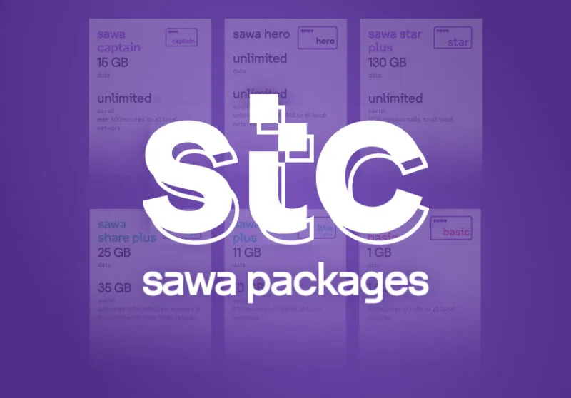 Explore Sawa Prepaid Package… Where Fun Knows No Bounds!