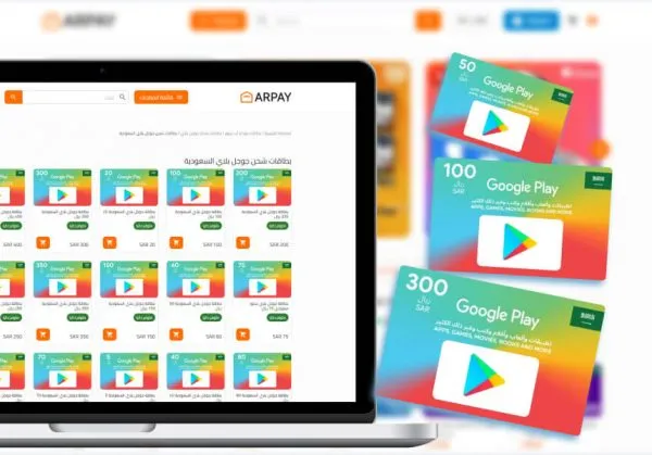 Google Play Saudi: Access the Saudi Arabia Play Store