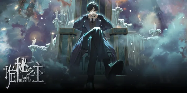 Lord of Mysteries - Top 10 Anime 2025: Must-Watch Series &amp; Hidden Gems