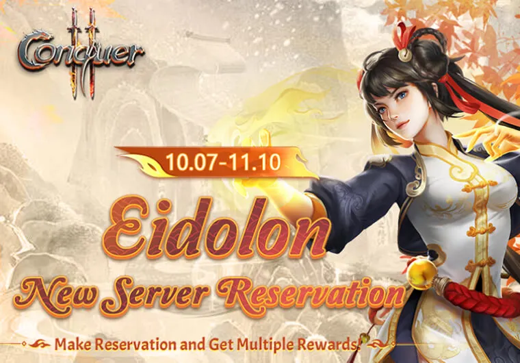 New Eidolon Server Launch (Oct 14, 2025)What