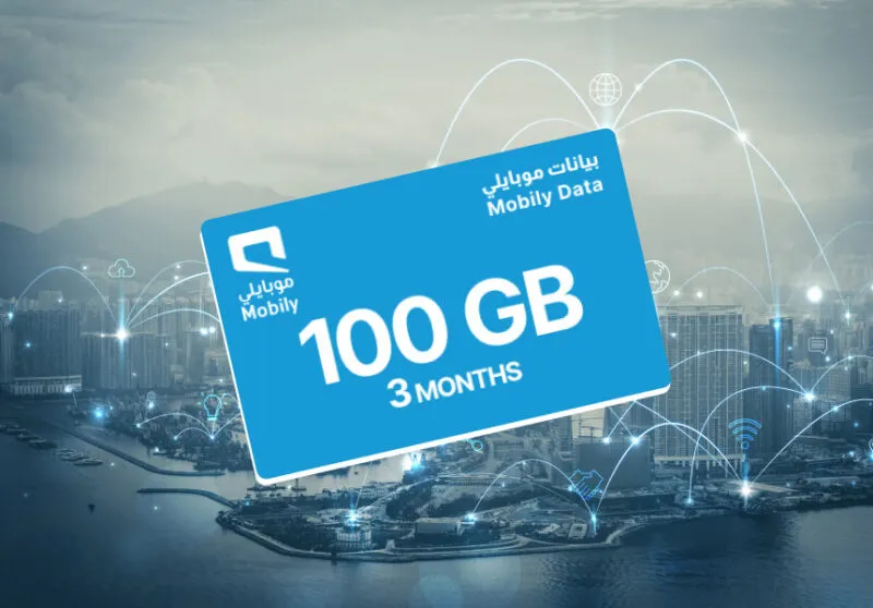 Mobil Ağ Hediye Kartları: uygun fiyatlarla bağlı kalın 