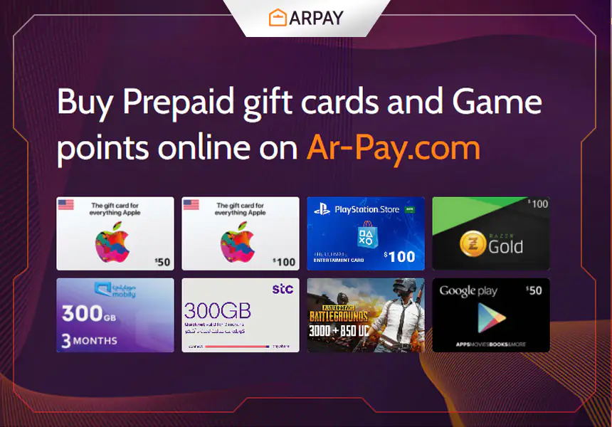 Benefits of using AR Pay to buy prepaid and gift cards