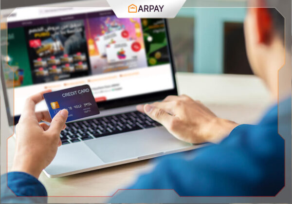 بطاقات الهدايا من ار باي: 4فوائد استخدام موقع AR Pay في شراء البطاقات