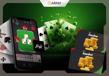 بطاقات هدايا جواكر: تحدى أصدقائك وعائلتك في 2023