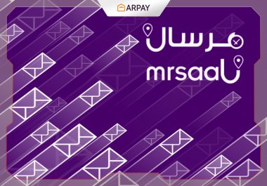 2023’te Mrsaalk Hediye Kartları ile Paradan Tasarruf Edin