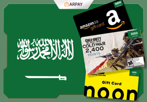 بطاقات الهدايا الأكثر مبيعاً في المملكة العربية السعودية 2023