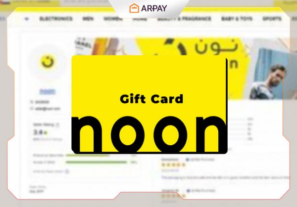 2024'te BAE için En Popüler AR-Pay Hediye Kartları 6 2024'te BAE için En Popüler AR-Pay Hediye Kartları