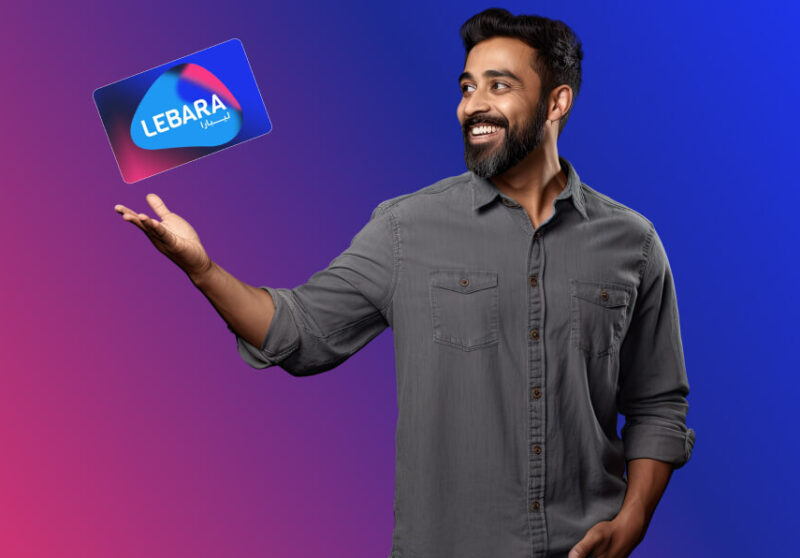 Borrow Credit From Lebara Saudi Arabia: 101 How to Guide 2 Borrow Credit From Lebara Saudi Arabia: 101 How to Guide