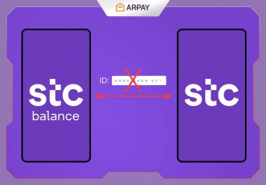 ID Numarası Olmadan STC Sawa Bakiyesi Nasıl Transfer Edilir?