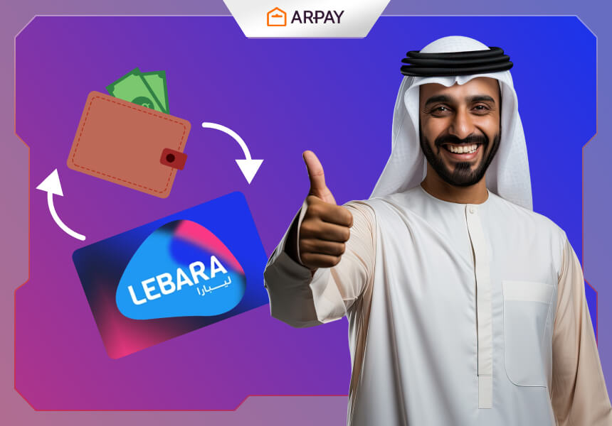 Lebara SIM kartı: kontör yüklemek için kolay adımlar