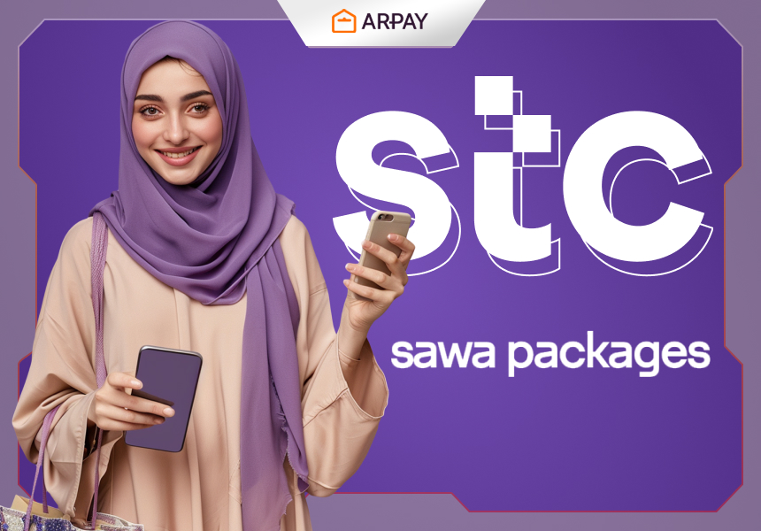 Explore Sawa Prepaid Package… Where Fun Knows No Bounds!
