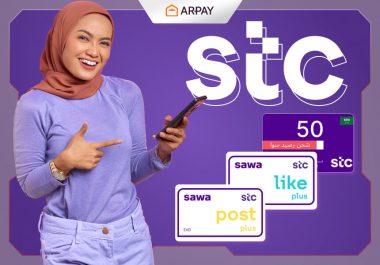 Navigate STC Pay Like a Pro: Expert Advice for Every User