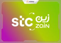 Transfer Your SIM from Zain to Sawa Easily In 2024
