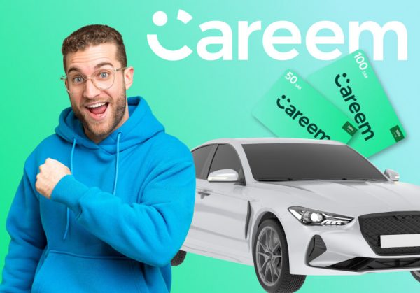 Careem Gift Cards: The Magic of Riding the Gifting Wave! 