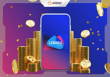 كيف استلف رصيد من ليبارا السعودية: الطريقة والبديل