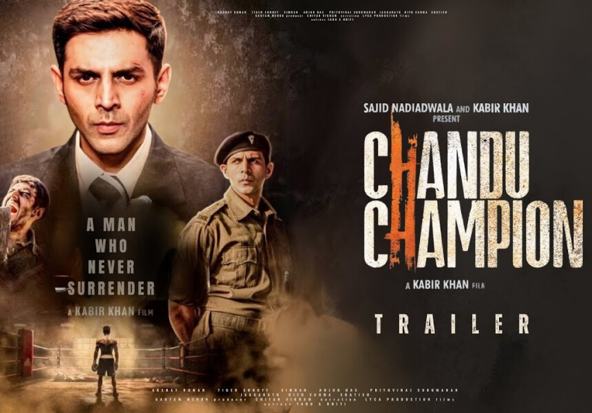 أفلام عيد الأضحى ٢٠٢٤: تعرف على الجديد في السينمات 3 أفلام عيد الأضحى ٢٠٢٤: تعرف على الجديد في السينمات