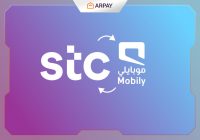 5 adımda SIM kartınızı Sawa’dan Mobily’ye değiştirin 